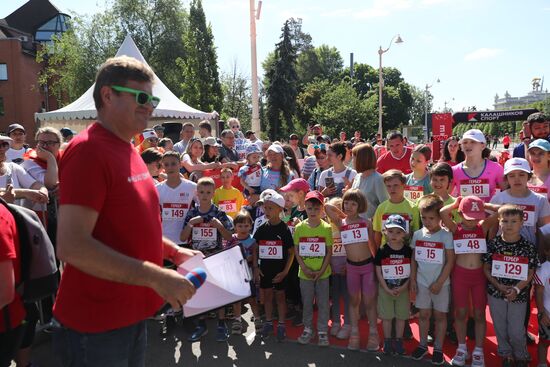 RUSSIA EXPO. First national race held as part of Gerber Udmurtian national festival