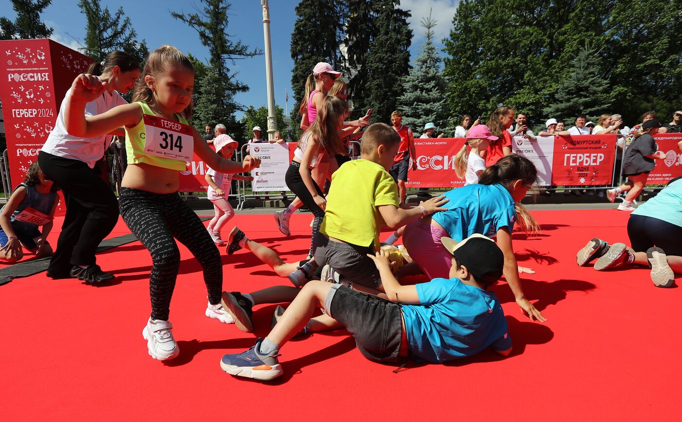 RUSSIA EXPO. First national race held as part of Gerber Udmurtian national festival