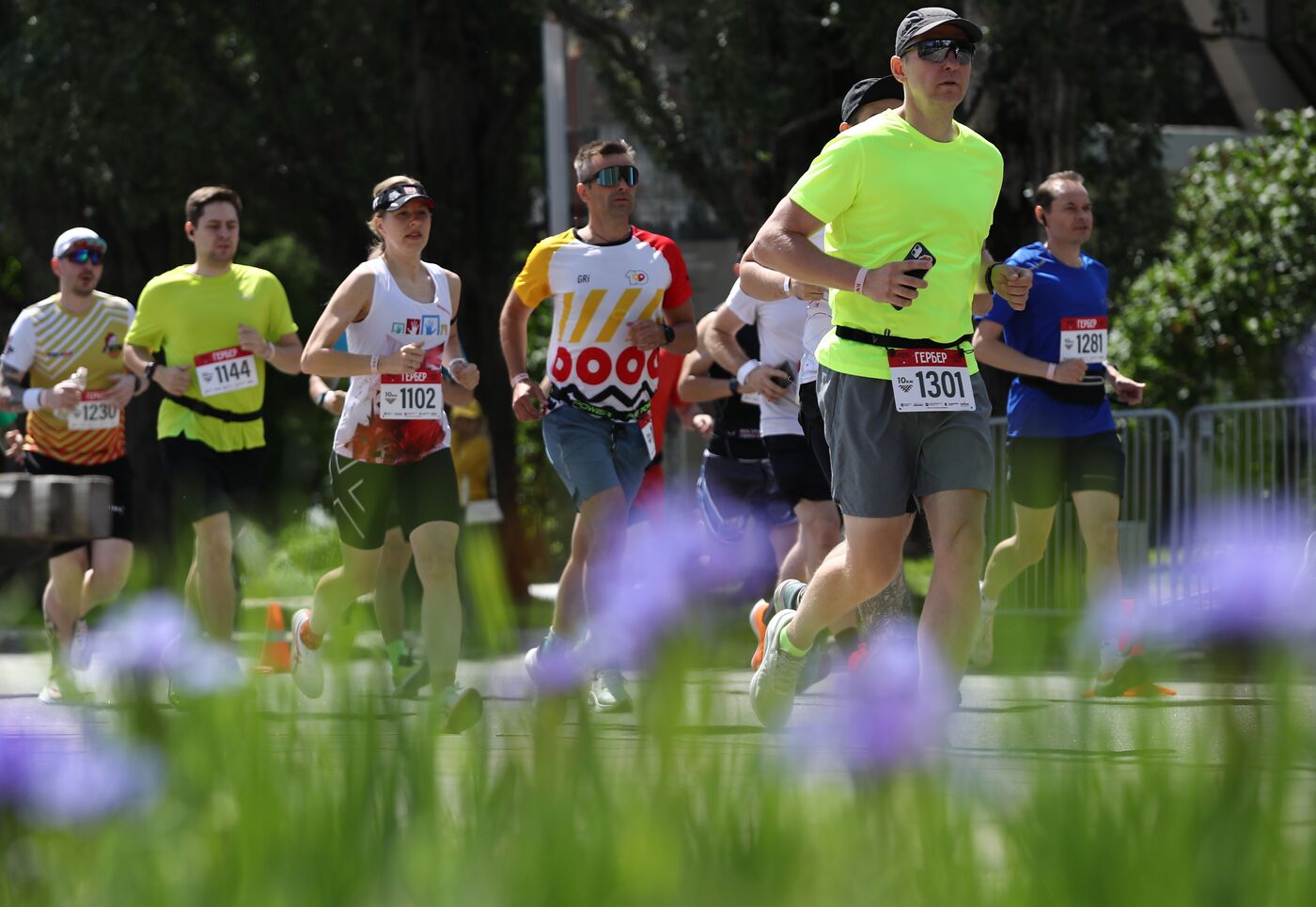 RUSSIA EXPO. First national race held as part of Gerber Udmurtian national festival