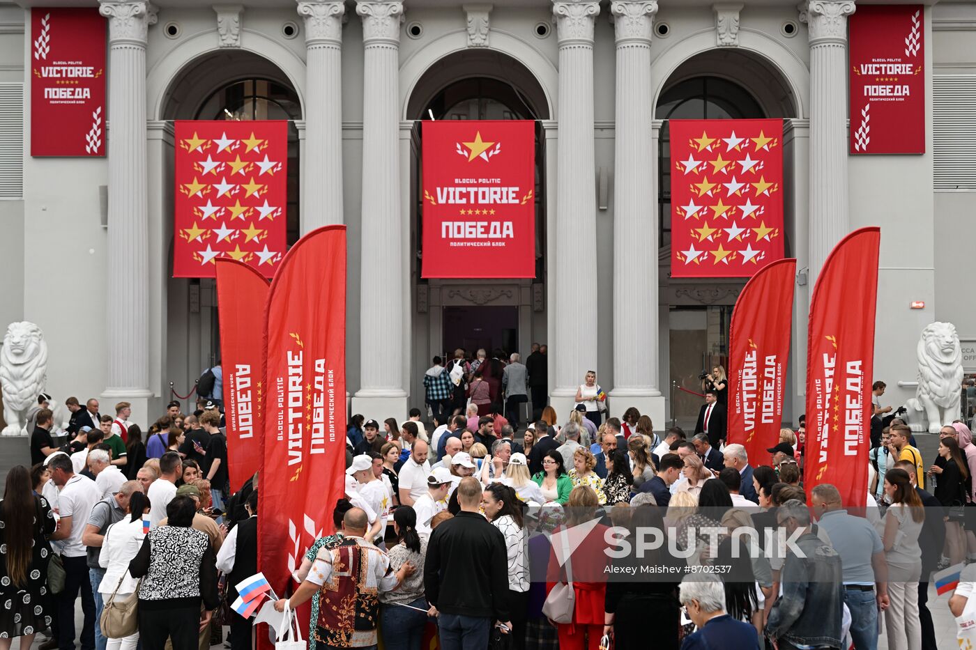 Russia Moldova Opposition Bloc Pobeda Congress