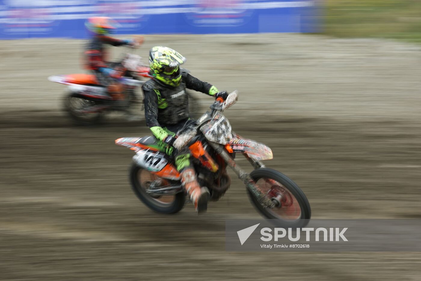 Russia Motocross Commonwealth Cup
