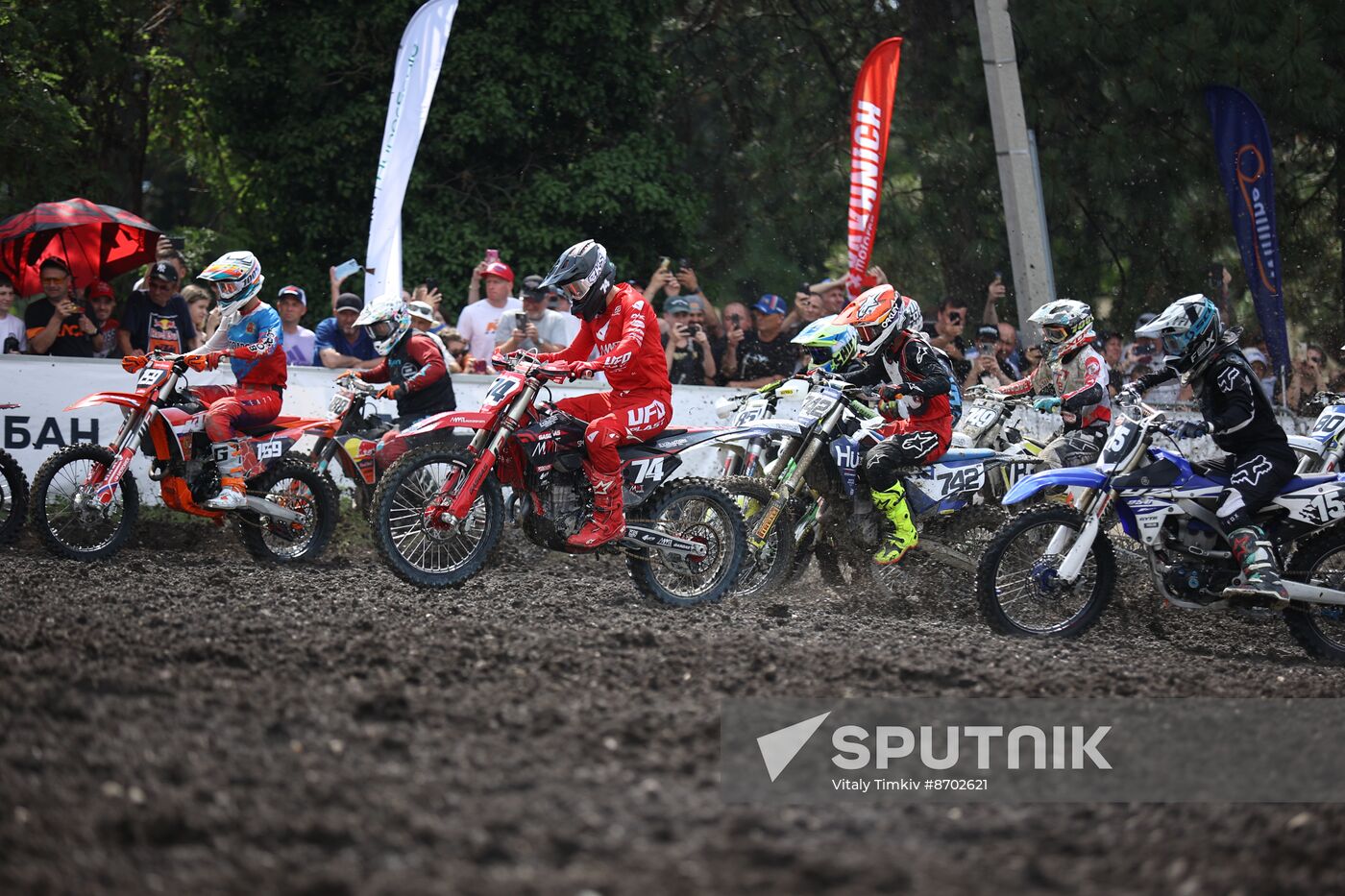 Russia Motocross Commonwealth Cup