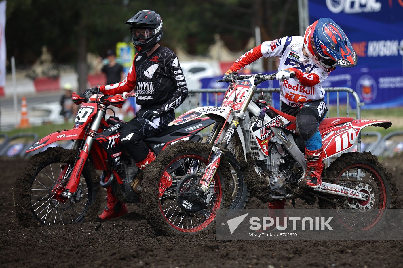 Russia Motocross Commonwealth Cup