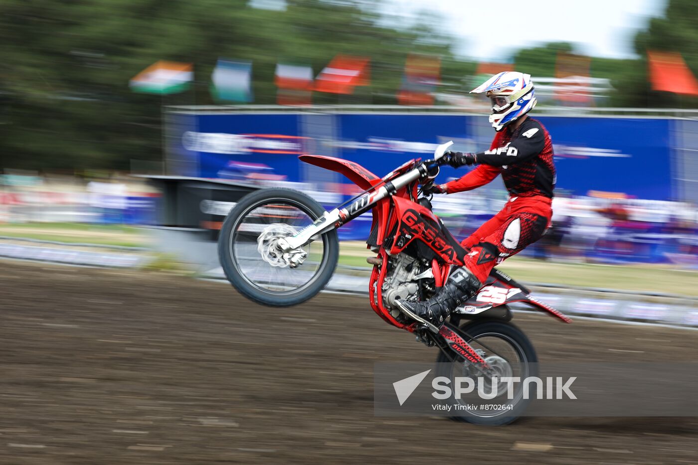 Russia Motocross Commonwealth Cup