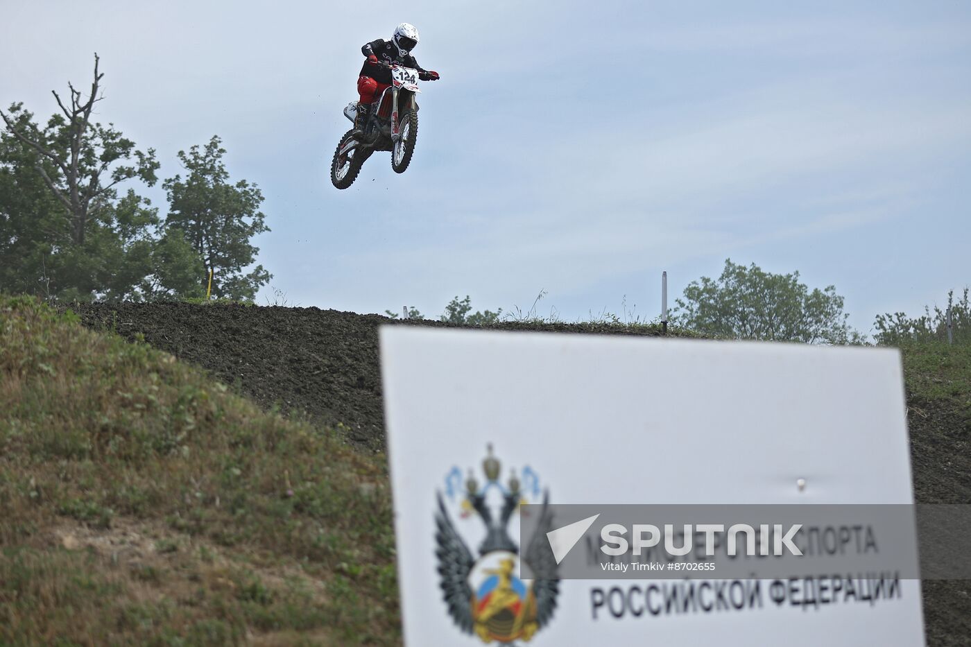 Russia Motocross Commonwealth Cup