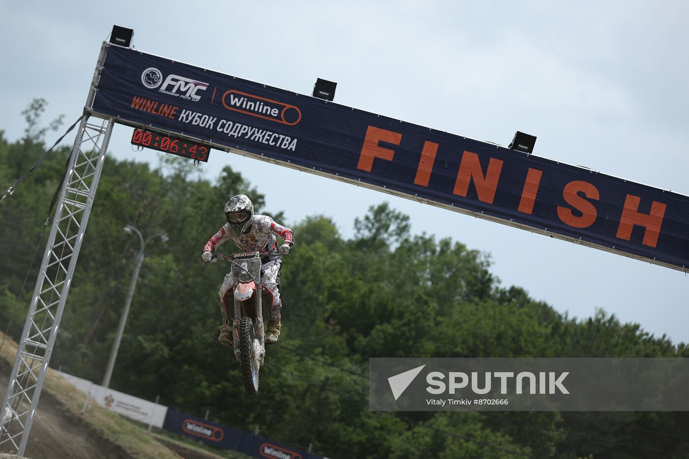 Russia Motocross Commonwealth Cup