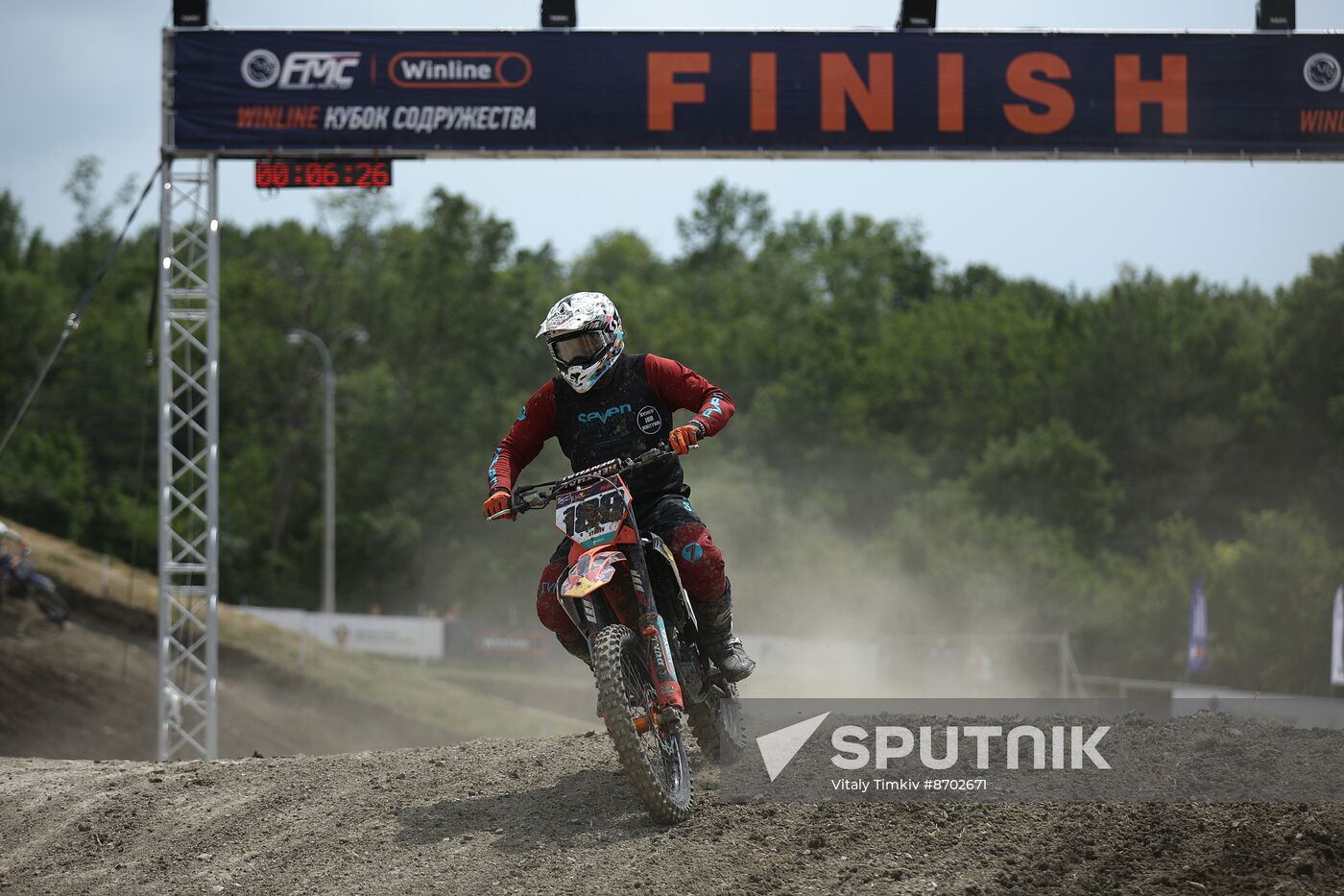 Russia Motocross Commonwealth Cup