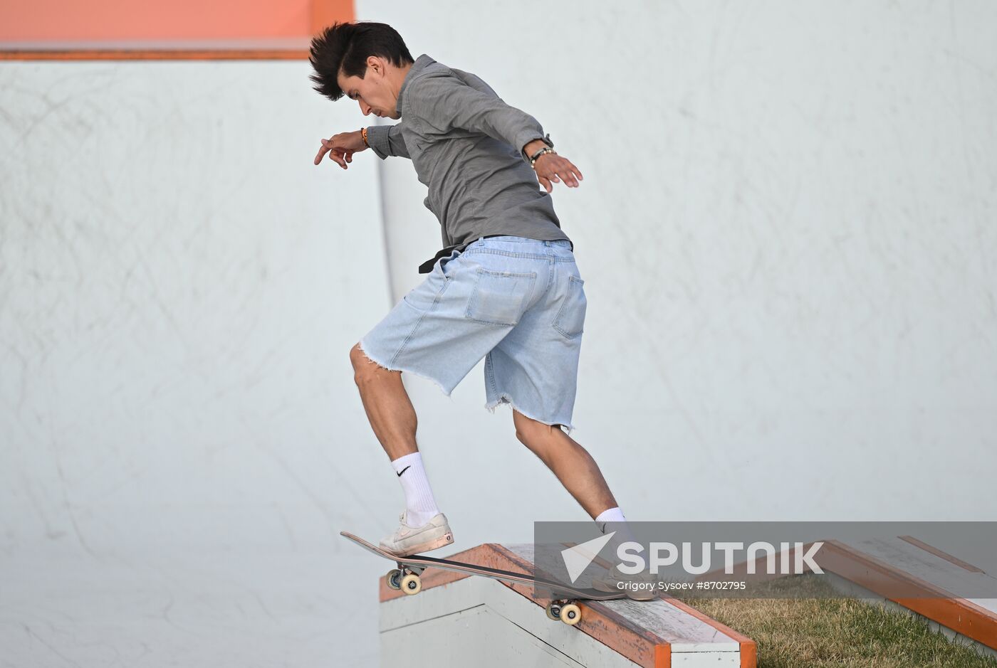 Russia Extreme Sports Festival