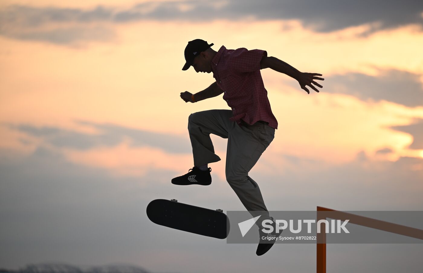 Russia Extreme Sports Festival