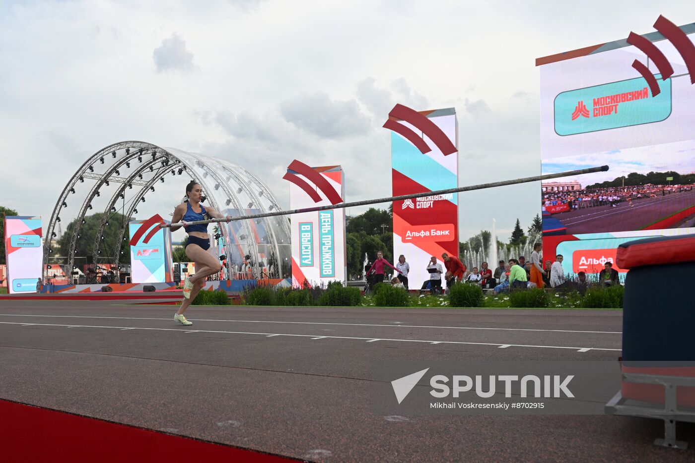 Russia Athletics Week High Jump