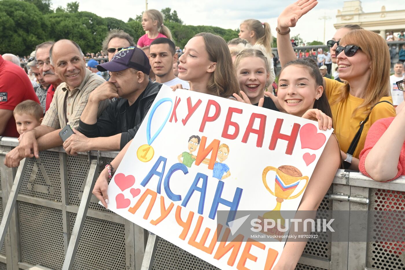 Russia Athletics Week High Jump