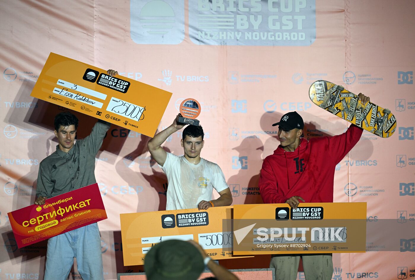 Russia Extreme Sports Festival