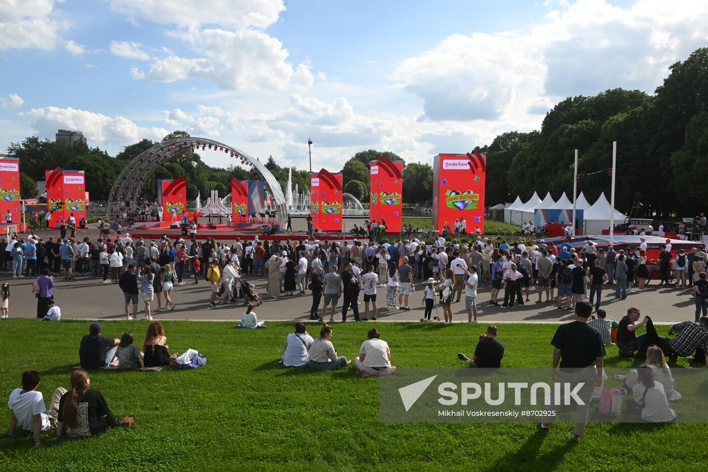 Russia Athletics Week High Jump