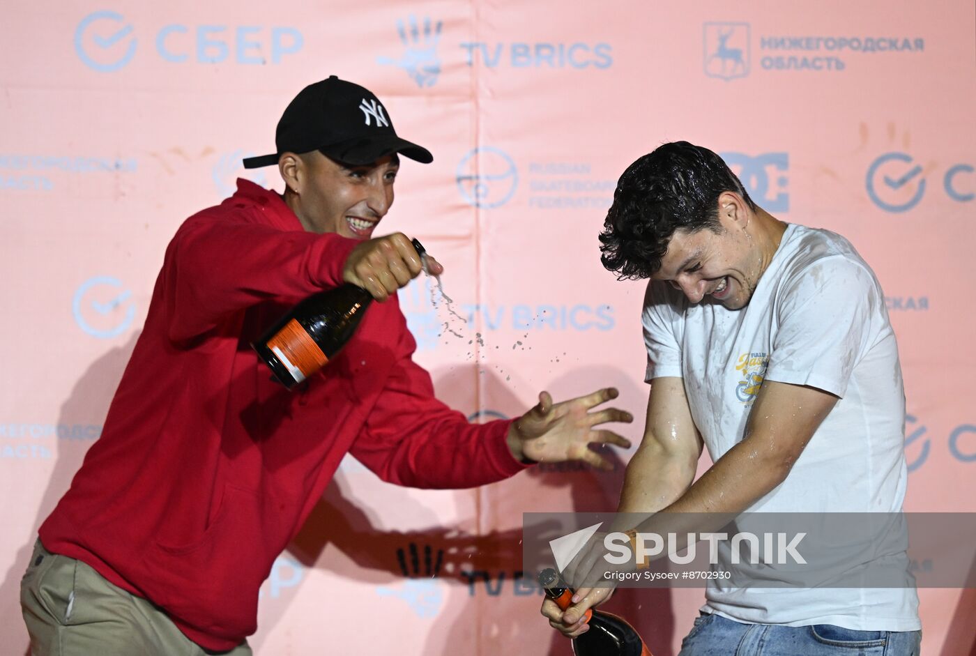 Russia Extreme Sports Festival