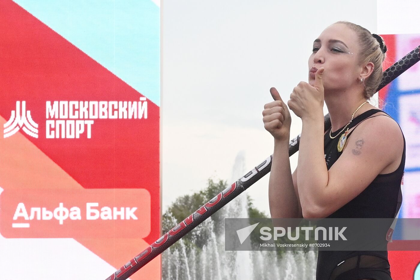 Russia Athletics Week High Jump