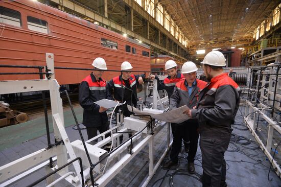 Russia Chelyabinsk Locomotive Repair Plant