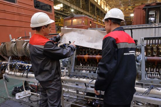 Russia Chelyabinsk Locomotive Repair Plant