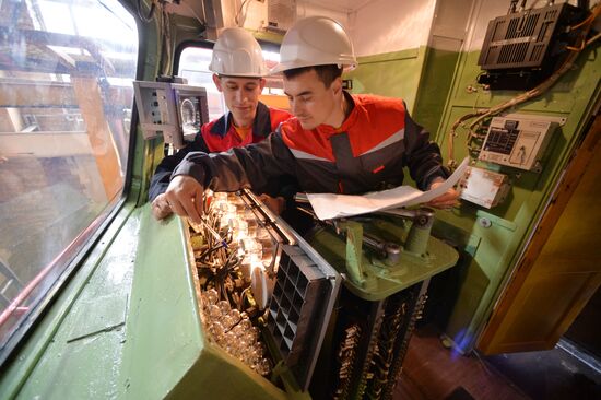 Russia Chelyabinsk Locomotive Repair Plant