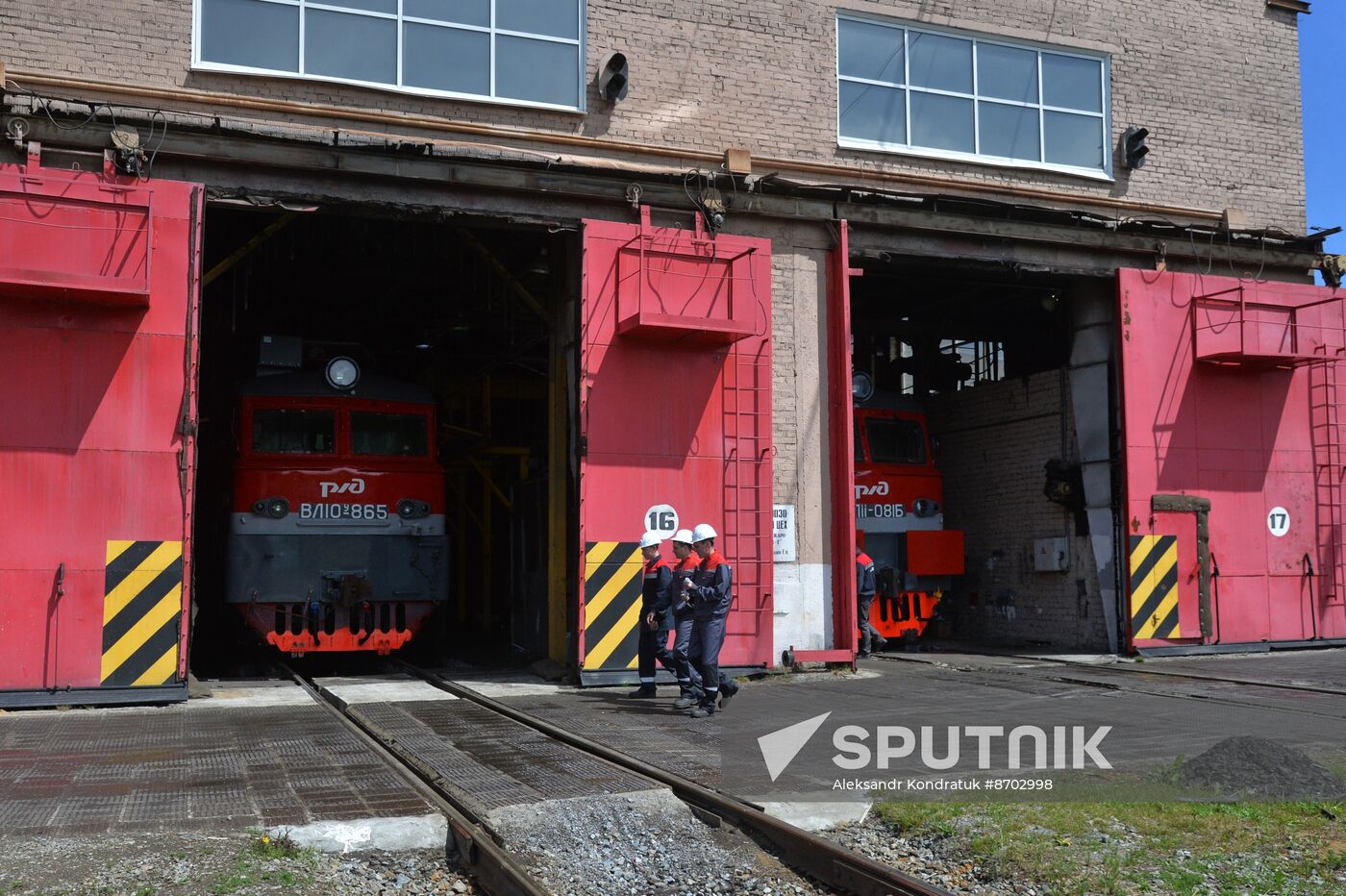 Russia Chelyabinsk Locomotive Repair Plant