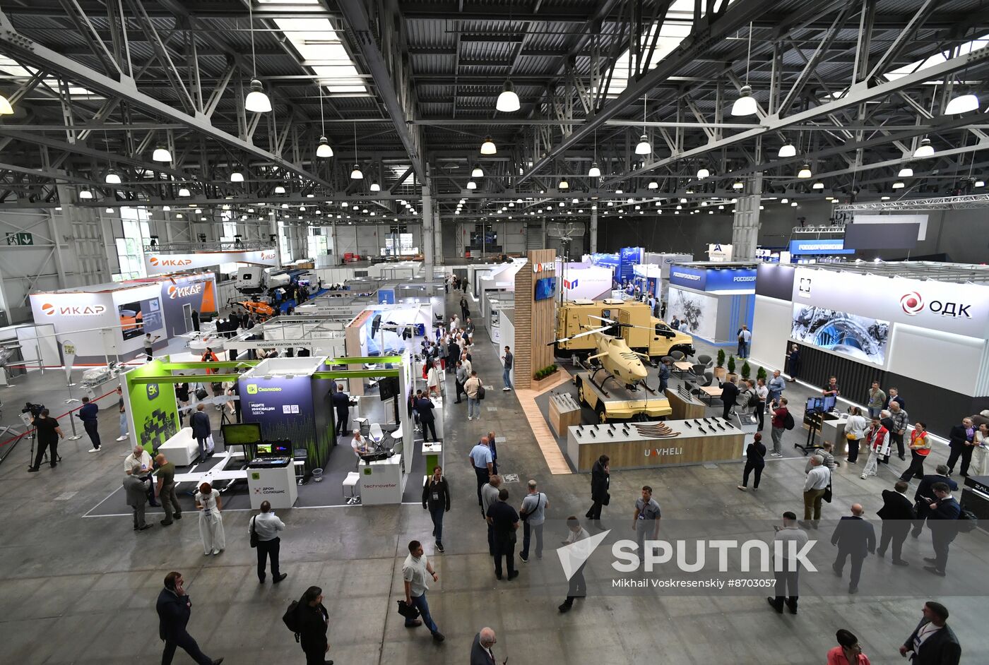 Russia Helicopter Industry Exhibition