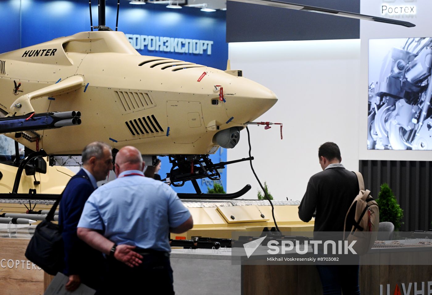 Russia Helicopter Industry Exhibition