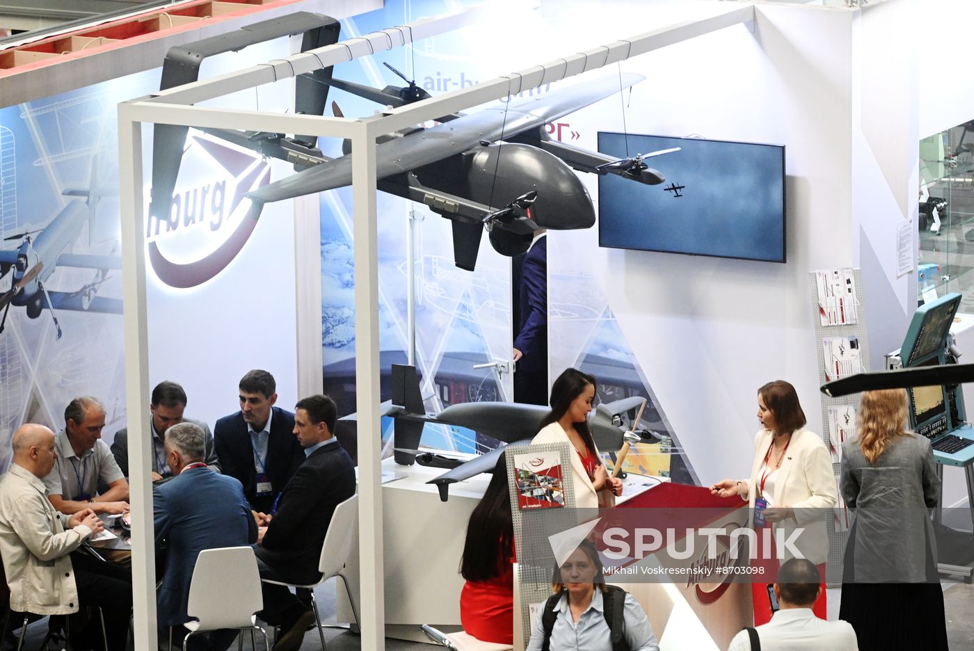 Russia Helicopter Industry Exhibition