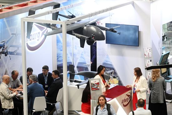 Russia Helicopter Industry Exhibition