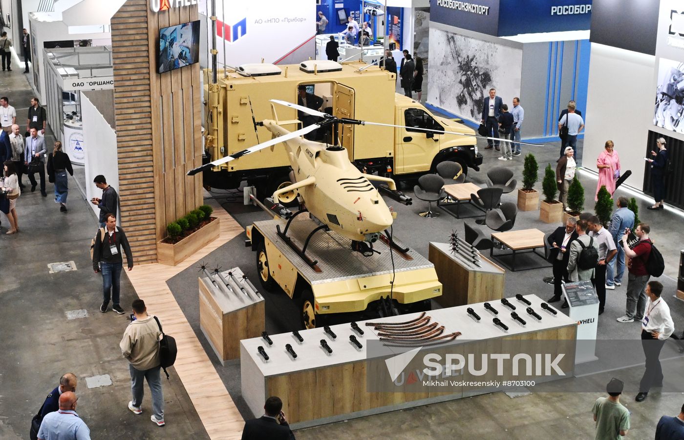 Russia Helicopter Industry Exhibition
