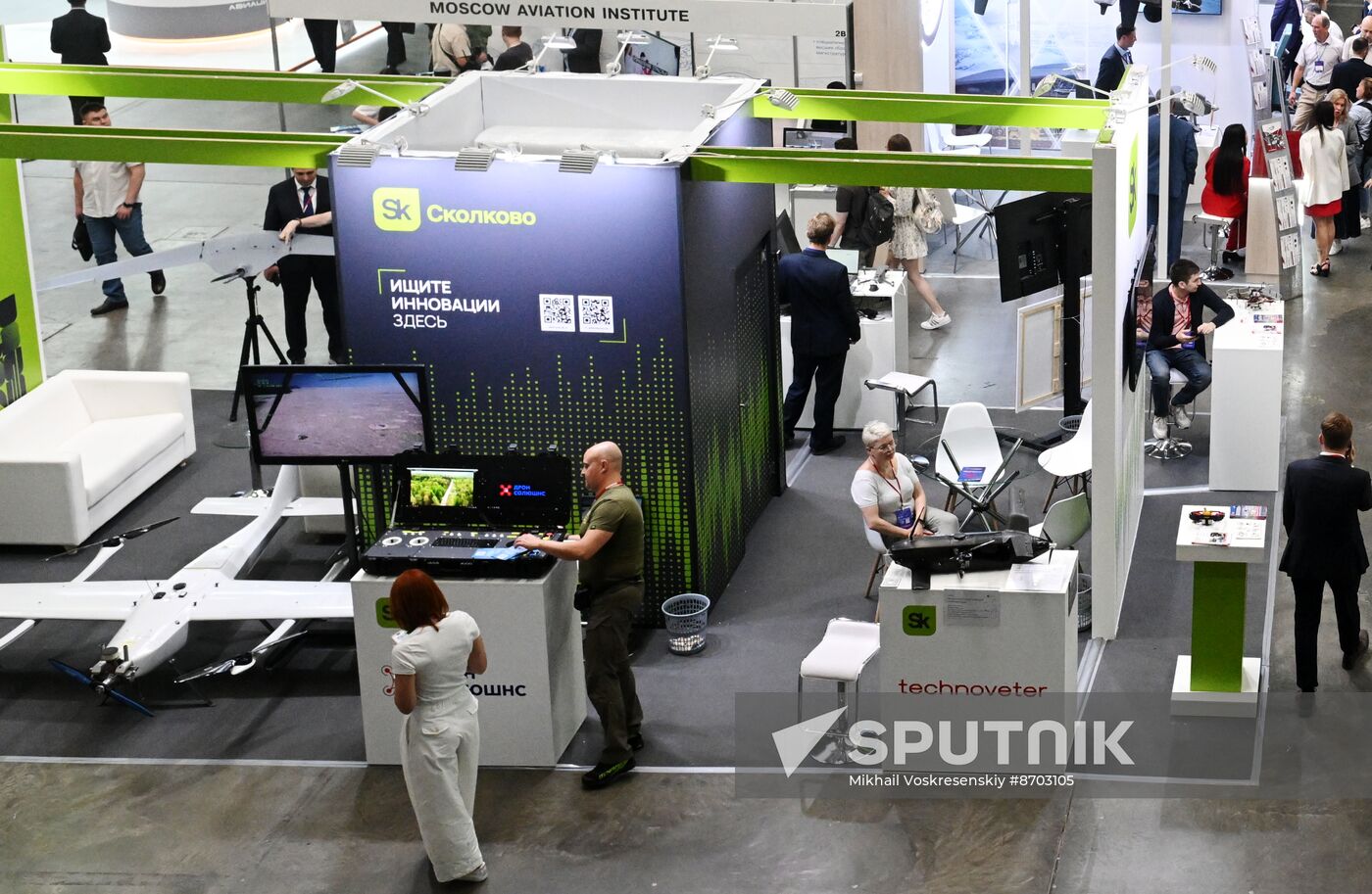 Russia Helicopter Industry Exhibition