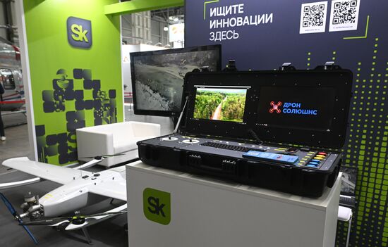 Russia Helicopter Industry Exhibition