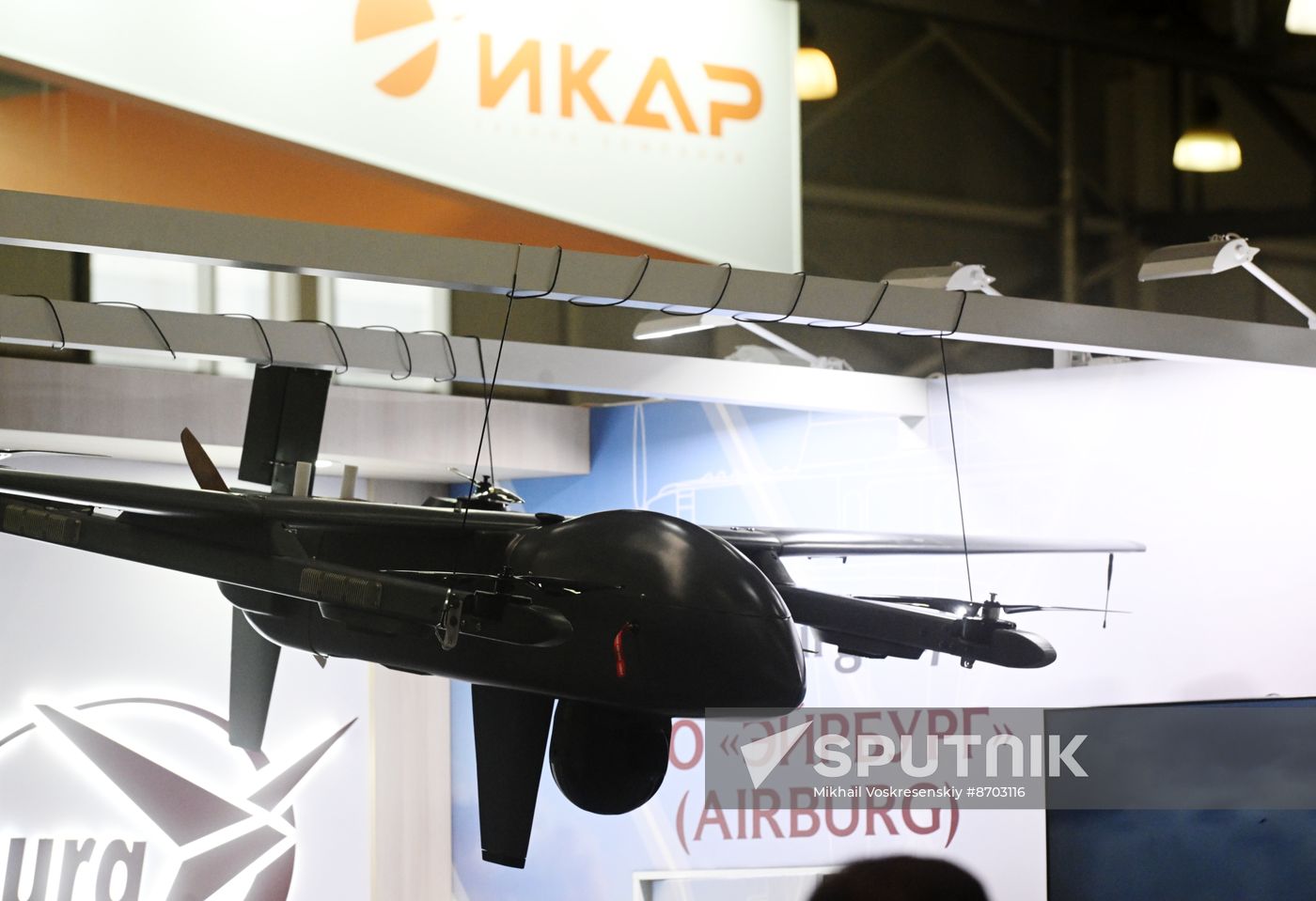 Russia Helicopter Industry Exhibition