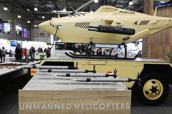 Russia Helicopter Industry Exhibition