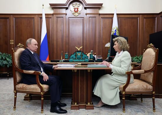 Russia Putin
