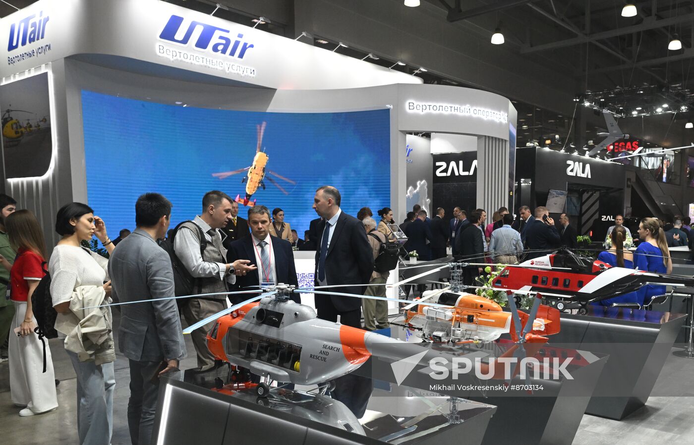 Russia Helicopter Industry Exhibition