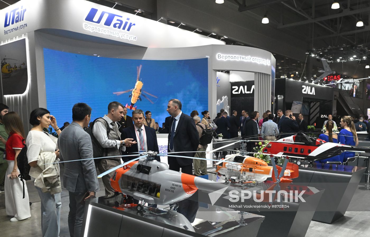 Russia Helicopter Industry Exhibition