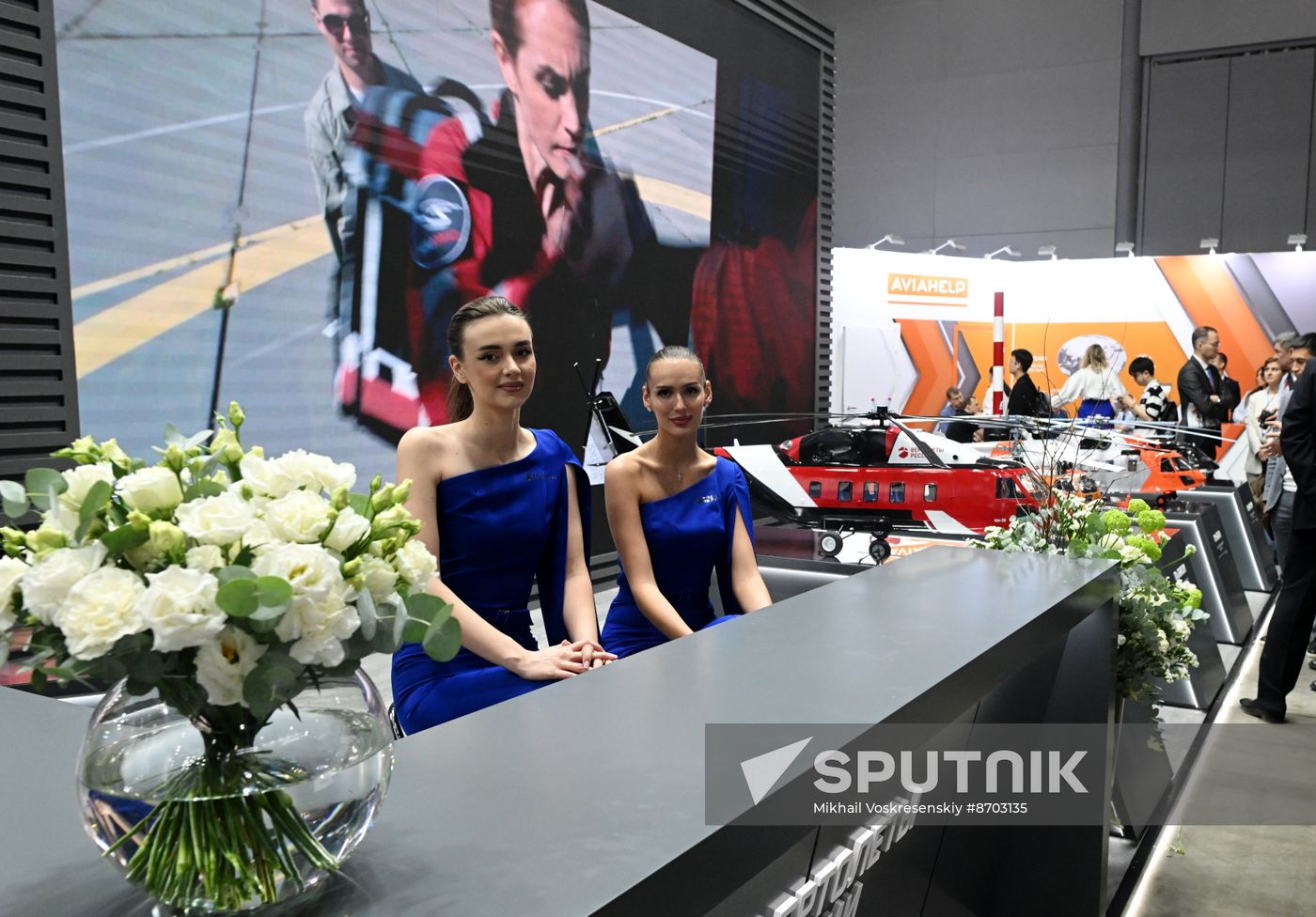 Russia Helicopter Industry Exhibition