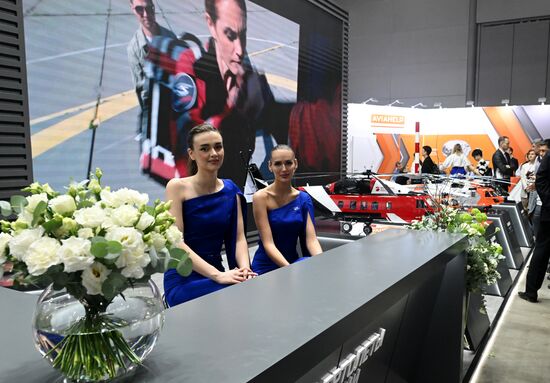 Russia Helicopter Industry Exhibition