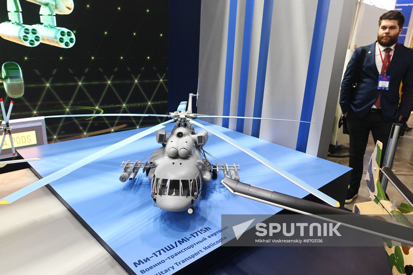 Russia Helicopter Industry Exhibition