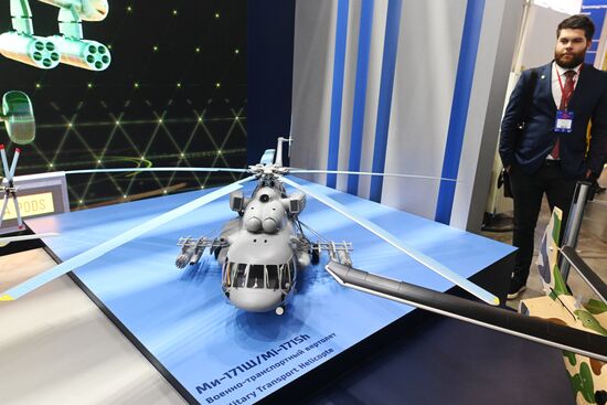 Russia Helicopter Industry Exhibition