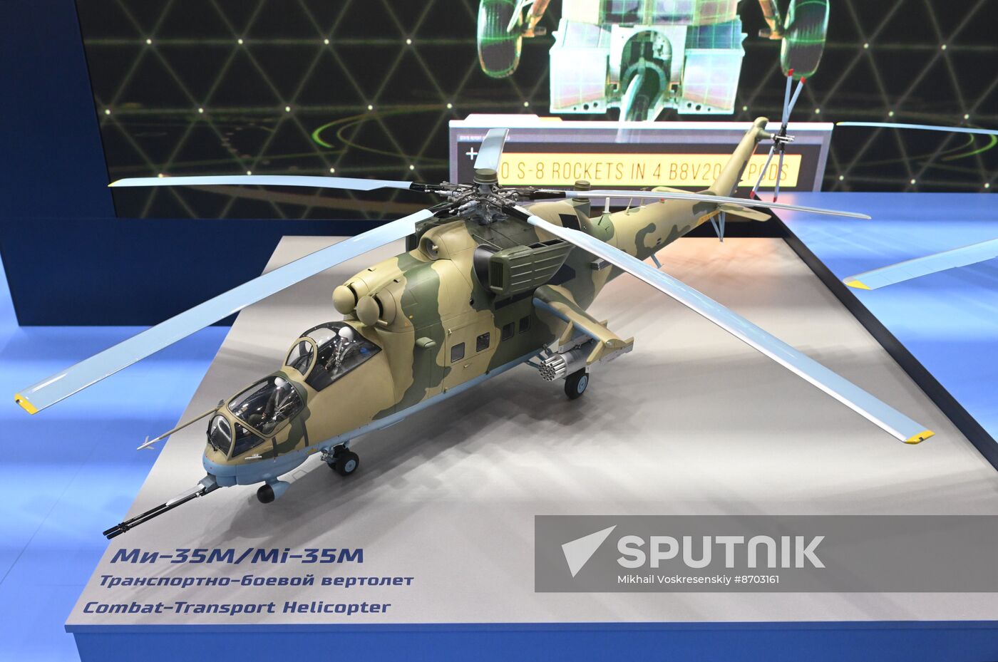 Russia Helicopter Industry Exhibition