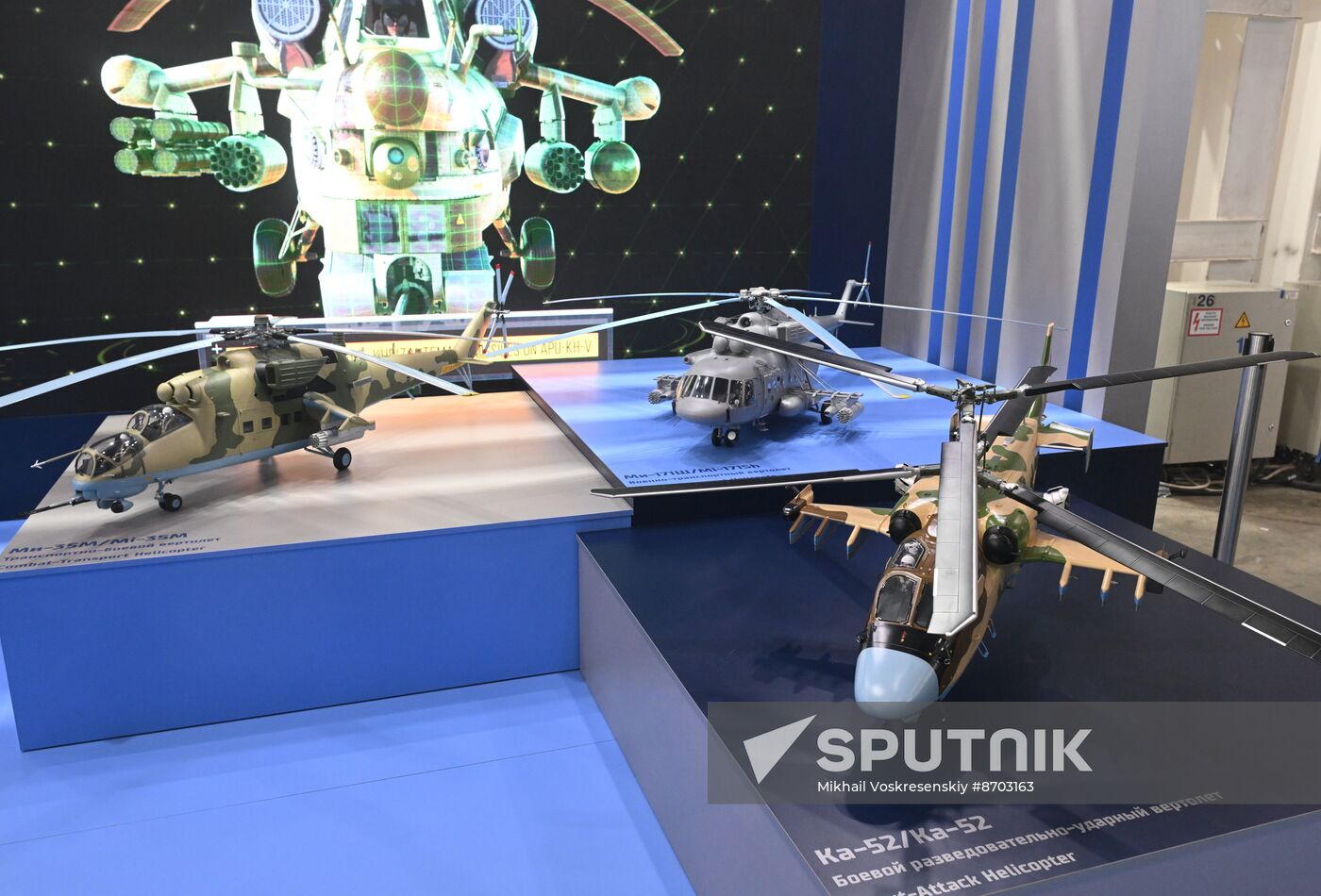 Russia Helicopter Industry Exhibition