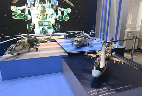 Russia Helicopter Industry Exhibition