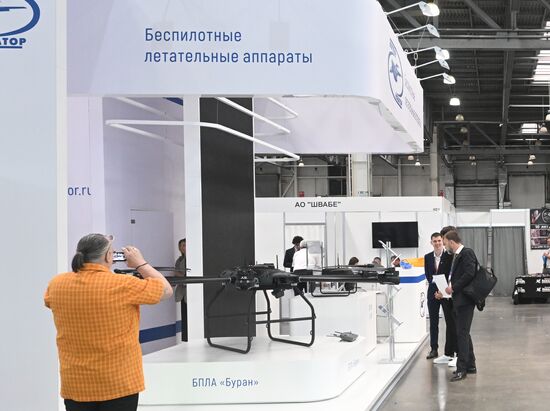 Russia Helicopter Industry Exhibition