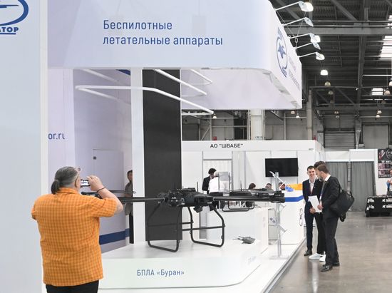 Russia Helicopter Industry Exhibition