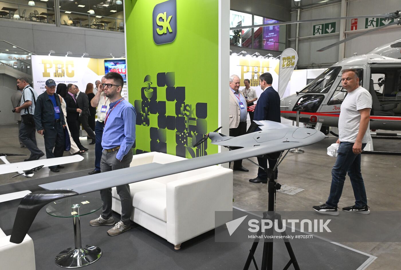 Russia Helicopter Industry Exhibition