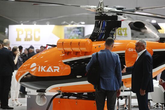 Russia Helicopter Industry Exhibition
