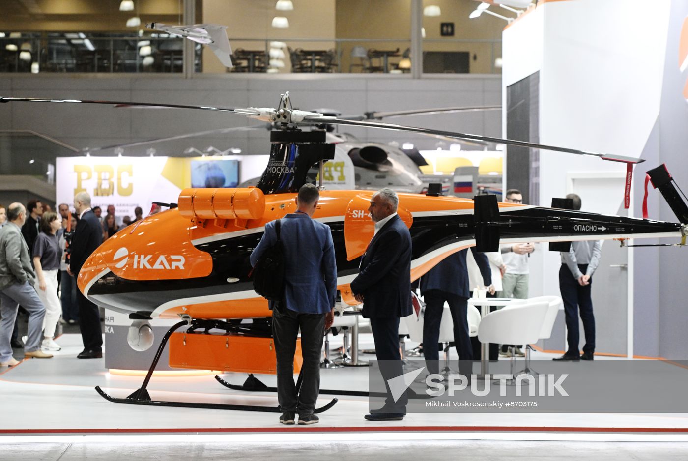 Russia Helicopter Industry Exhibition