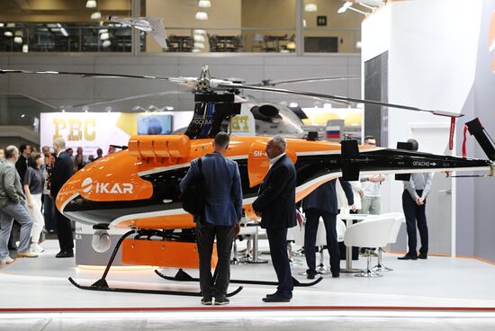 Russia Helicopter Industry Exhibition