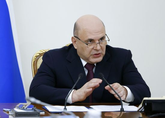 Russia Mishustin Deputies