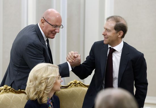 Russia Mishustin Deputies